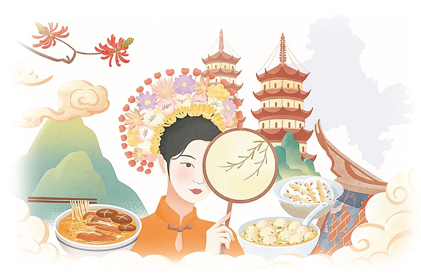 闽南醋肉里的烟火人间