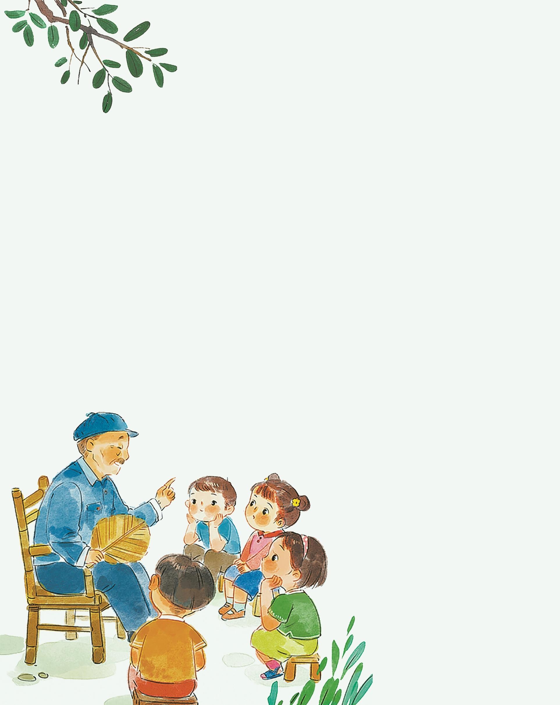 守住咱的闽南腔