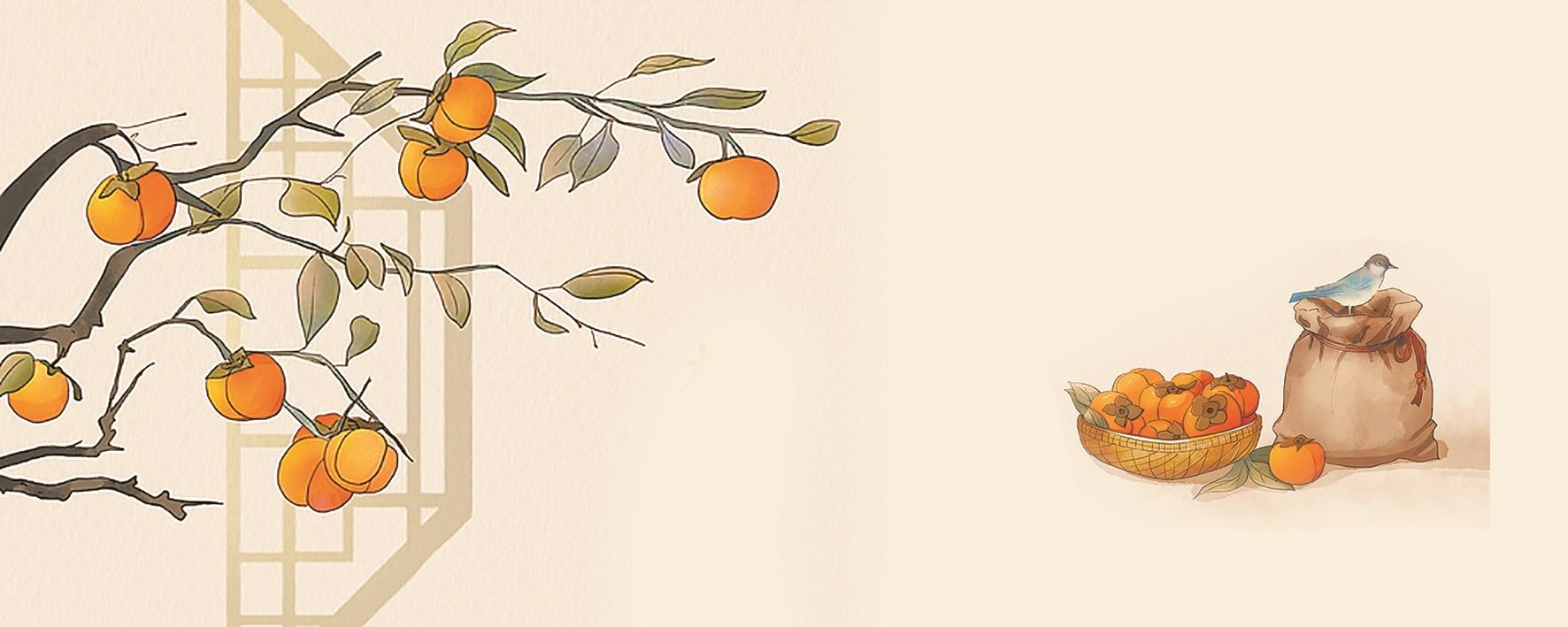 留几个柿子 看树把爱传