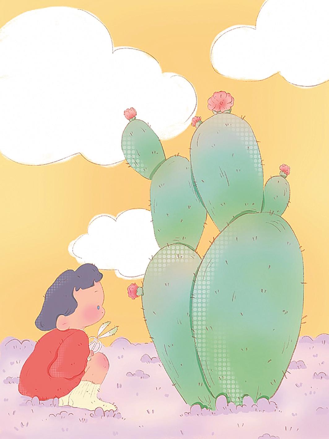 角落里的仙人掌