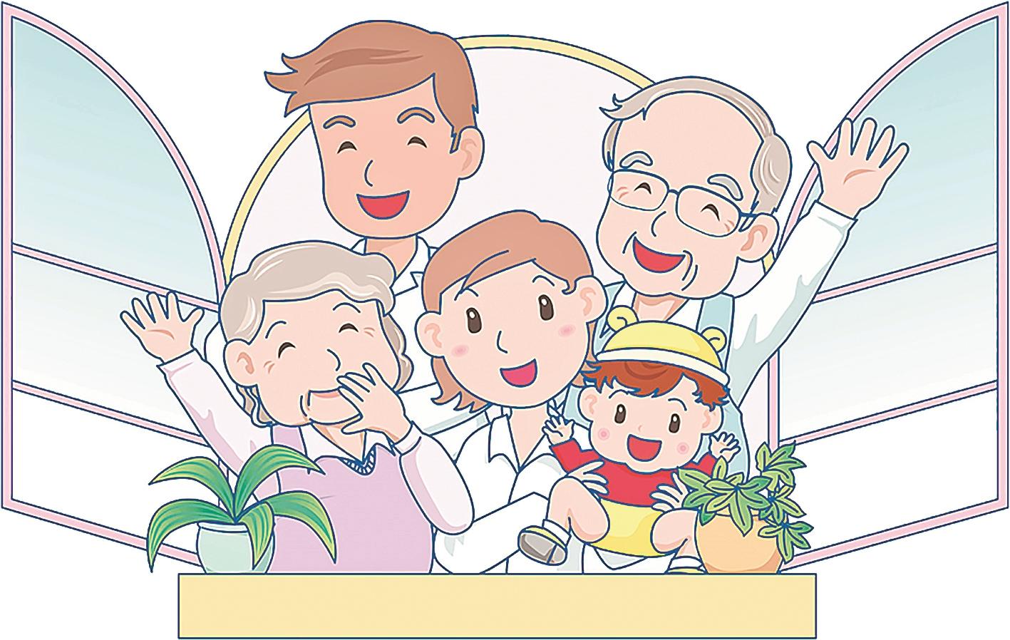 上有老，下有小，我在中间被需要