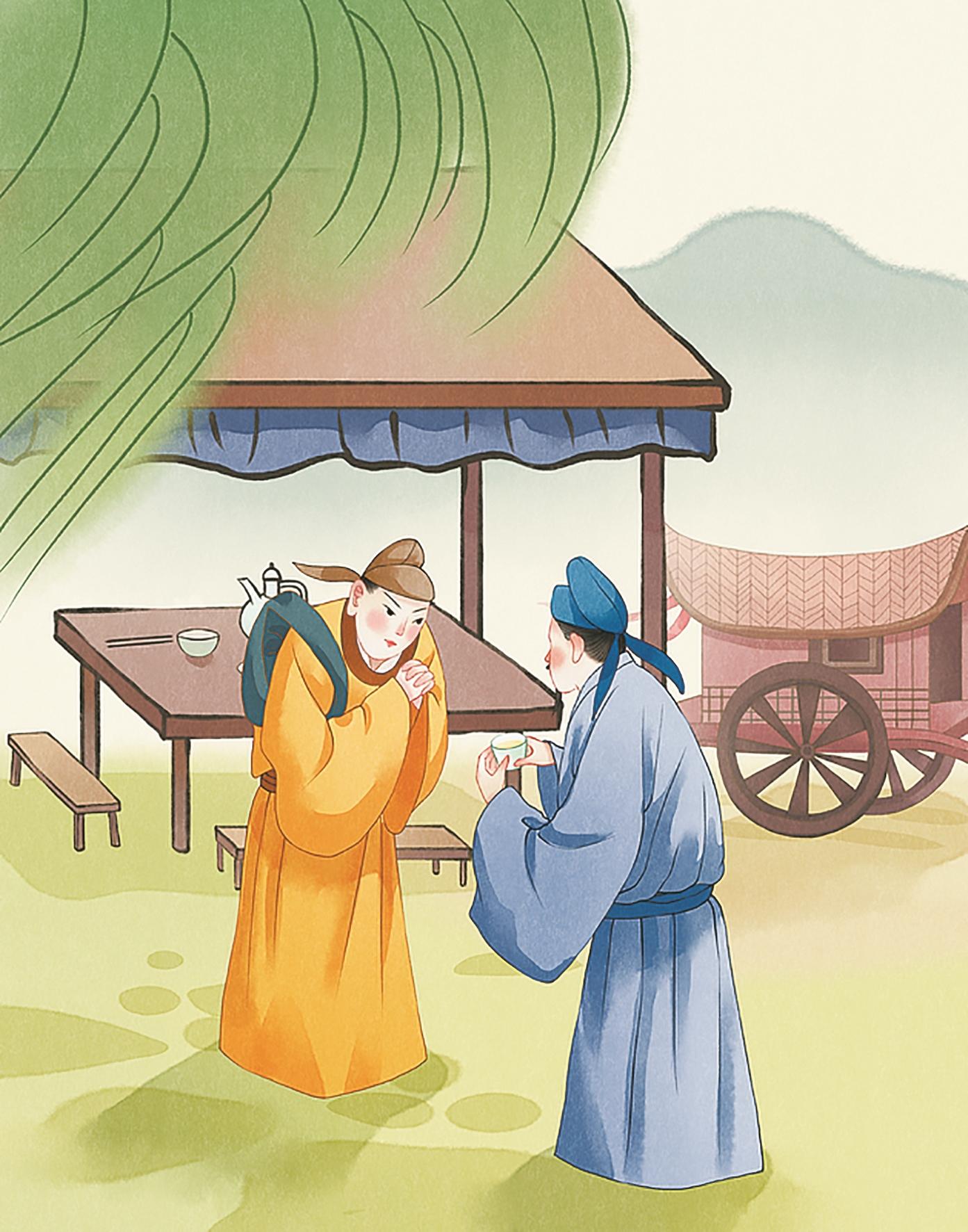 古今幽韵离别意