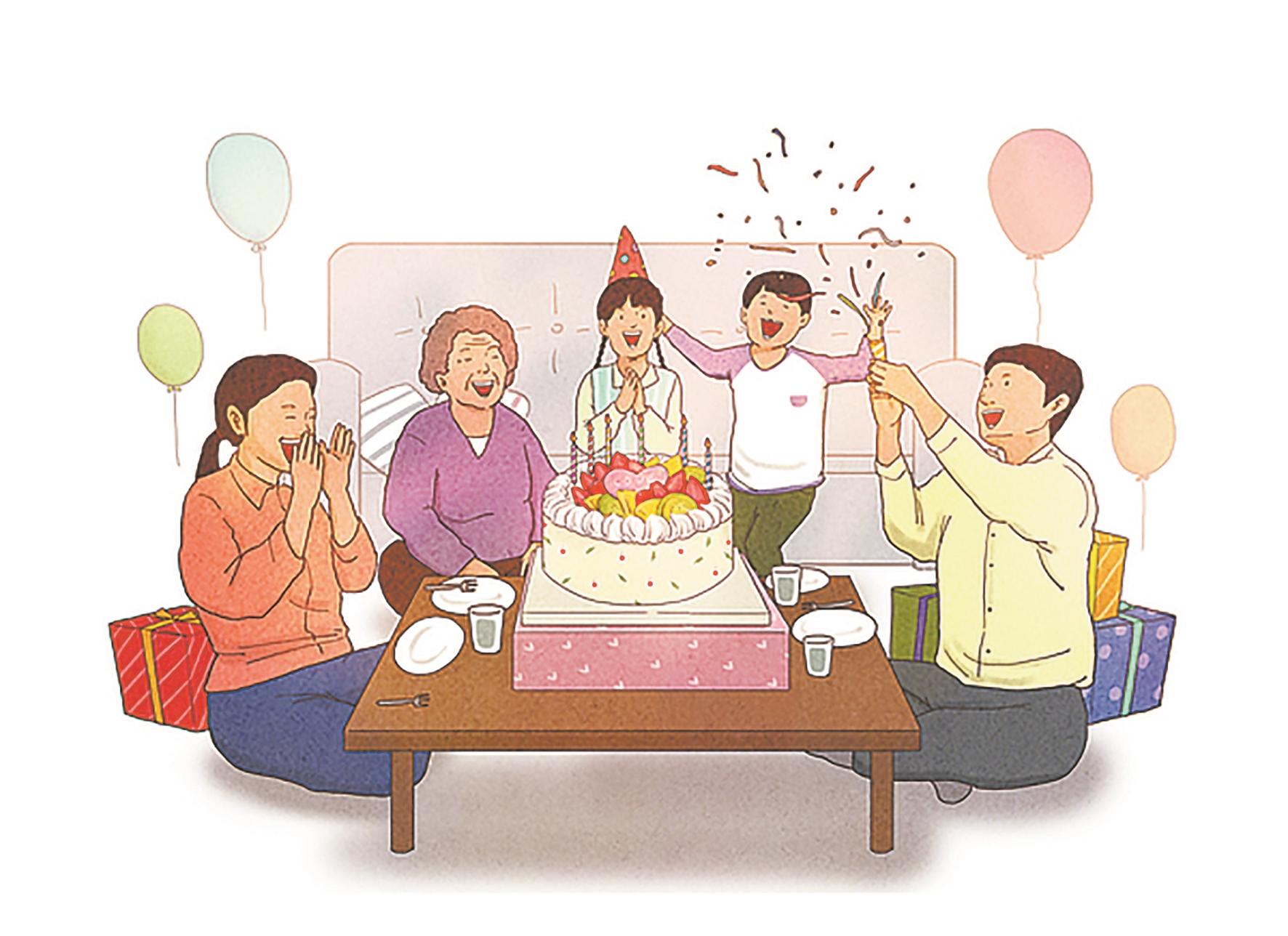 十六岁的爱与感动