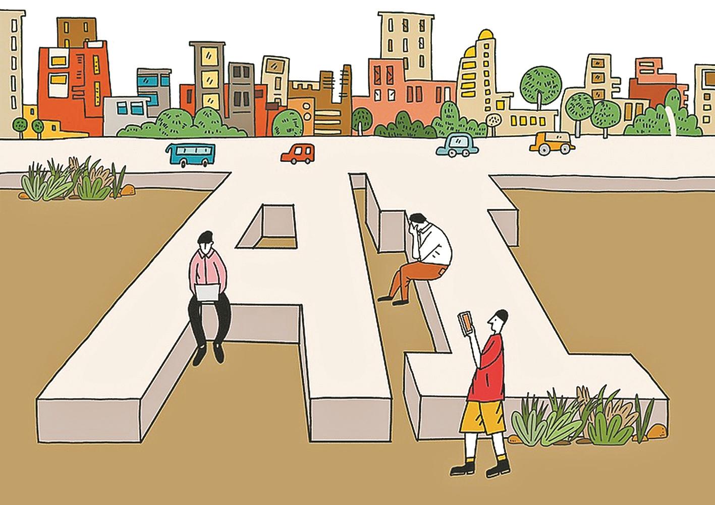 “学法减分”考试里的思考