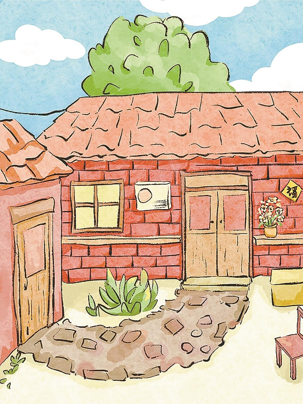 闽南兄弟分家仪式