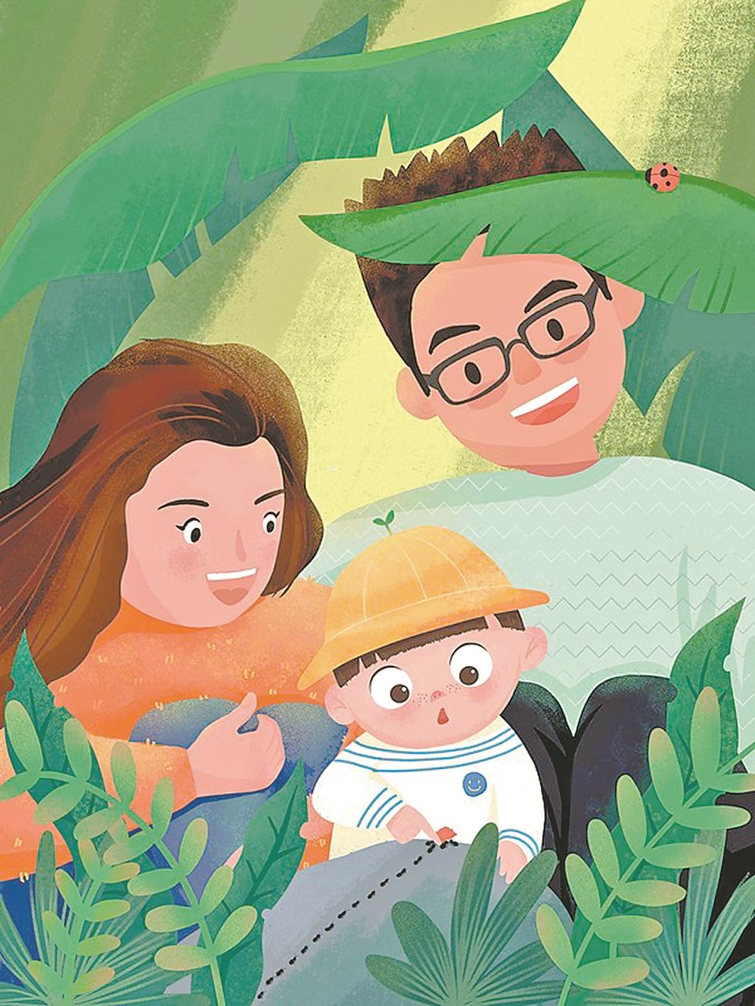 听那单纯的声音