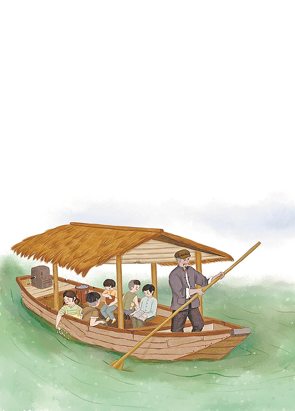坐人船爱人船跑