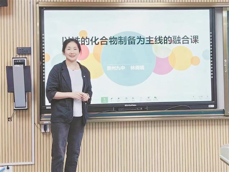 已有6个丰泽区级名师工作室,更有由正高级教师,特级教师,全国优秀教师